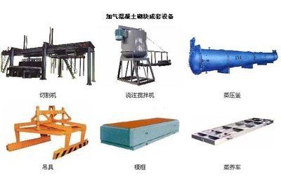 供應產品 金邦混凝土砌塊設備守得云開見月明 中國工業電器網